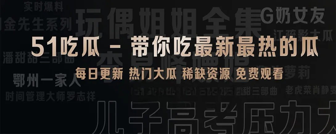 分级指引相关图片